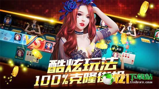 娱乐吃瓜爆料游戏制作,吃瓜爆料背后的游戏制作内幕 第2张 娱乐吃瓜爆料游戏制作,吃瓜爆料背后的游戏制作内幕 第2张