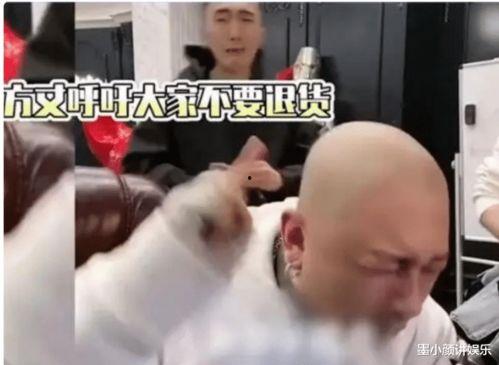 方丈爆料辛巴视频大全,独家视频大全背后的惊人真相  第2张