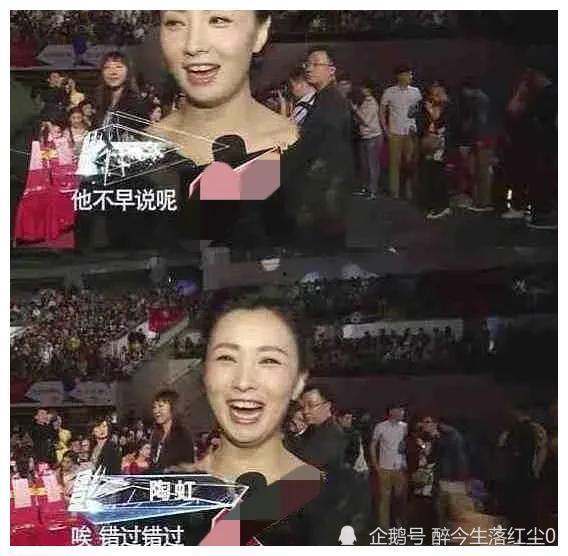 娱乐圈未来爆料事件,揭秘未来重磅爆料事件 第3张 娱乐圈未来爆料事件,揭秘未来重磅爆料事件 第3张