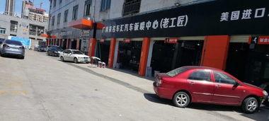 龙岗汽车维修最新爆料,揭秘幕后爆料 第2张 龙岗汽车维修最新爆料,揭秘幕后爆料 第2张