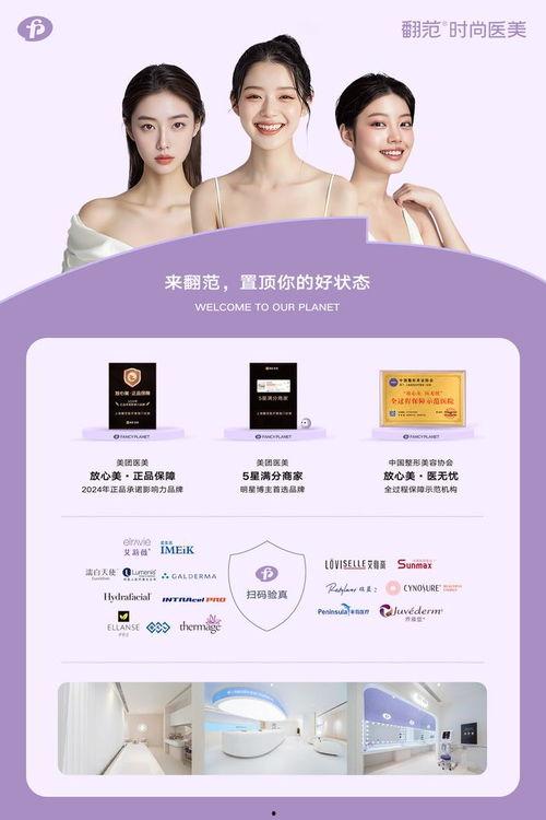 韩国医美爆料网站大全视频,热门视频深度解析 第1张 韩国医美爆料网站大全视频,热门视频深度解析 第1张